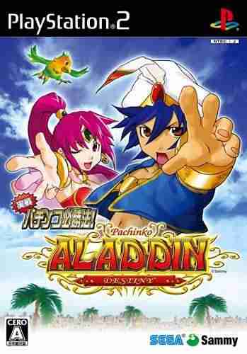 Descargar Jissen Pachinko Hisshouhou CR Aladdin Destiny EX [JAP] por Torrent